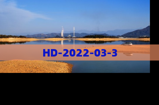 HD-2022-03-3