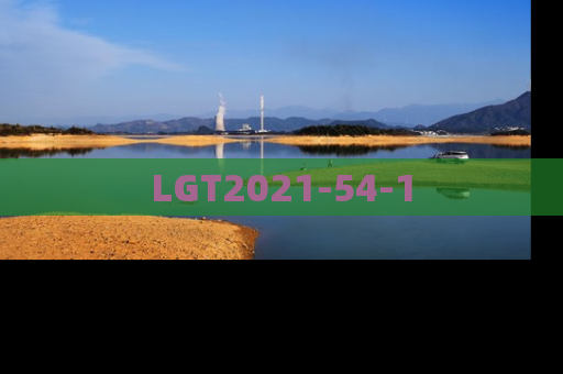 LGT2021-54-1