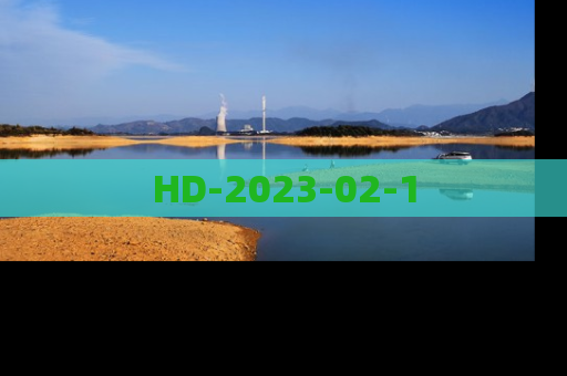 HD-2023-02-1