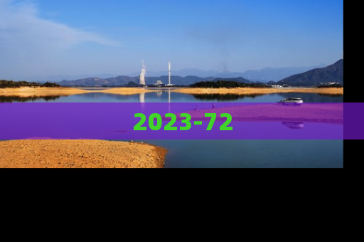 2023-72