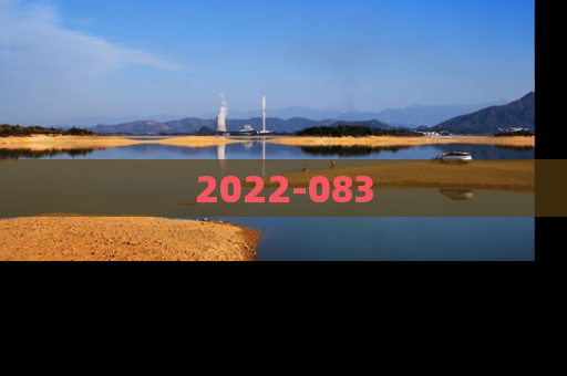 2022-083