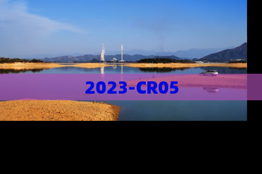2023-CR05