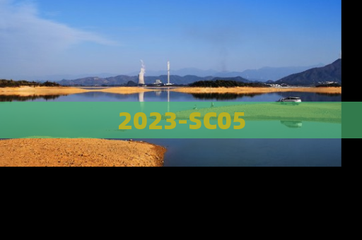 2023-SC05