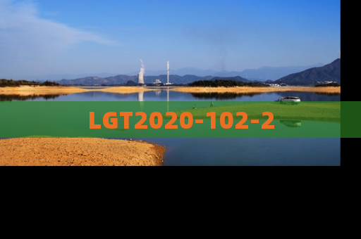 LGT2020-102-2