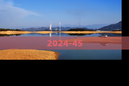 2024-45