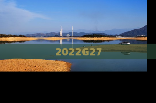 2022G27