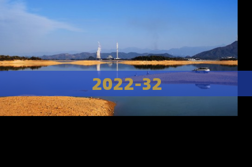 2022-32