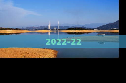 2022-22