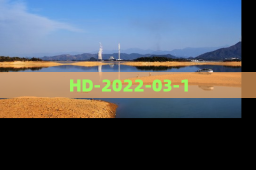 HD-2022-03-1