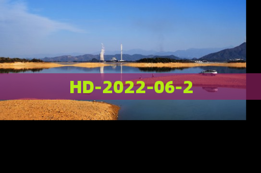 HD-2022-06-2