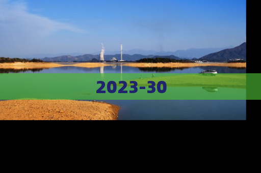 2023-30