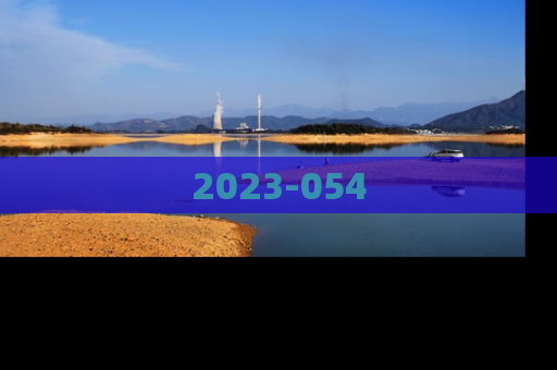 2023-054