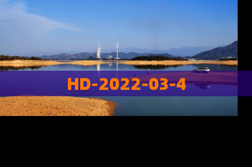 HD-2022-03-4