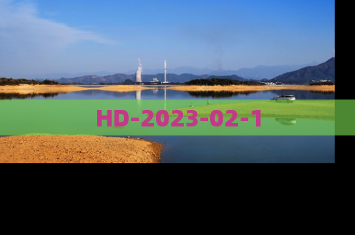 HD-2023-02-1