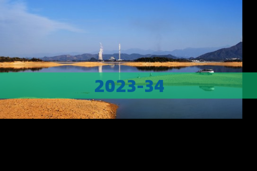 2023-34