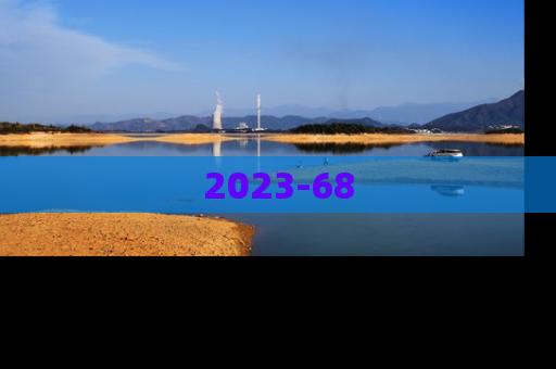 2023-68