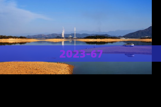 2023-67