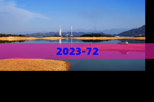 2023-72