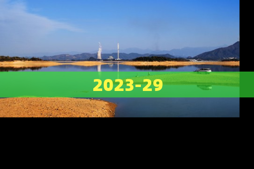 2023-29