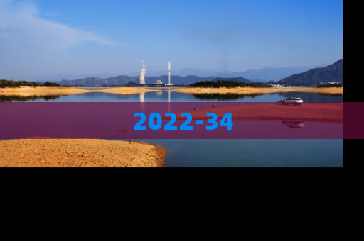 2022-34