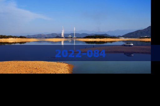 2022-084