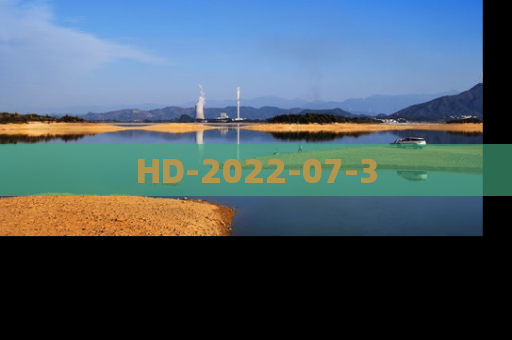 HD-2022-07-3