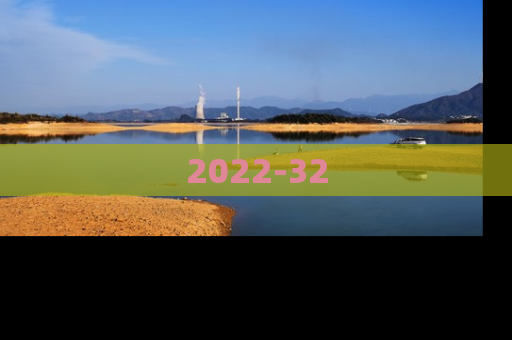 2022-32
