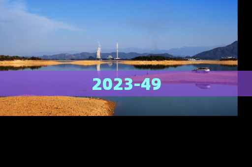 2023-49