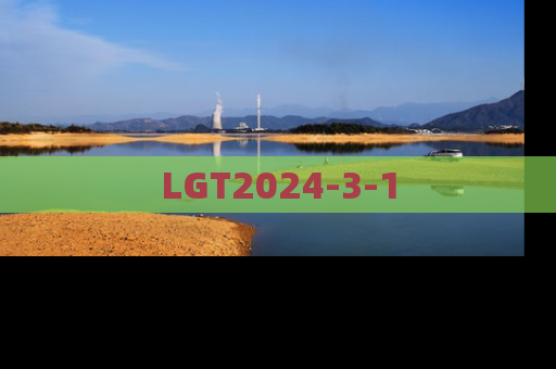 LGT2024-3-1